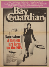 Bay Guardian by Brugmann, Bruce Publication date 1979-09-12