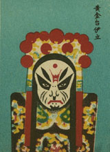 chinese_opera_faces_and_masks