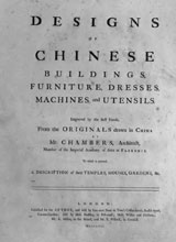 designs-of-chinese-buildings-furniture-dresses-machines-and-utensils-1757