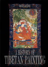 history-of-tibetan-painting