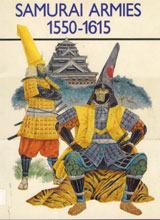 men-at-arms-086-samurai-armies-1550-1615