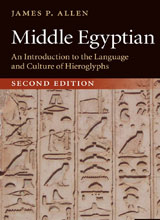 middle-egyptian-an-introduction-to-the-language-and-culture-of-hieroglyphs-james-p-allen