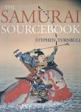 samurai-sourcebook