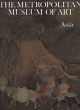 the-metropolitan_museum-of-art-vol-10-asia