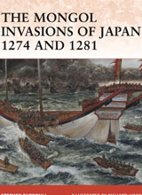 the-mongol-invasions-of-japan-1274-and-1281-campaign