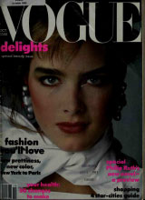 vogue-12-1983