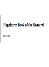 Hagakure - Book Of The Samurai