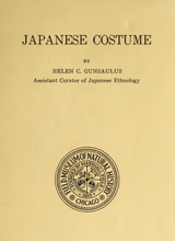 Japanese costume by Gunsaulus, Helen Cowen