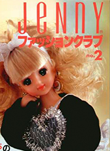 Jenny Fashion Club No 2 Publication date 1987-04