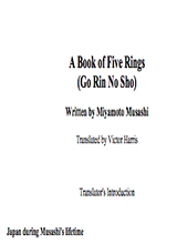 Musashi, Miyamoto - The Book of Five Rings