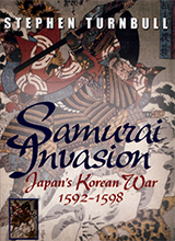 Samurai Invasion