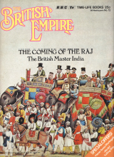 012 - The British Empire
