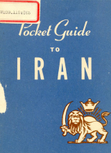 A Pocket Guide To Iran 1943