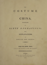 Costumes of China 2